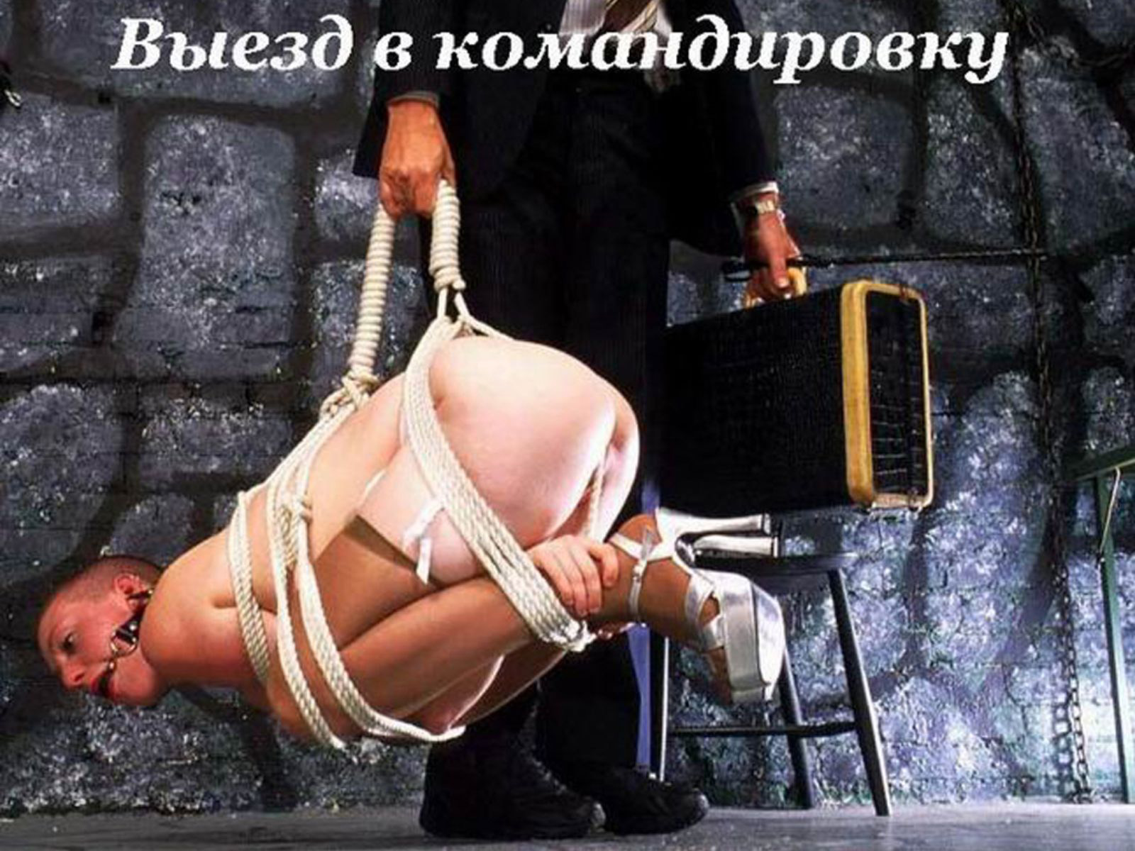 Самые смешные эротические фото рунета